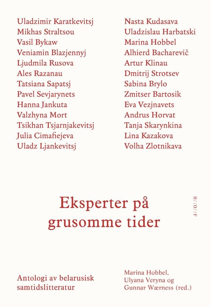 Eksperter på grusomme tider - antologi av belarusisk samtidslitteratur