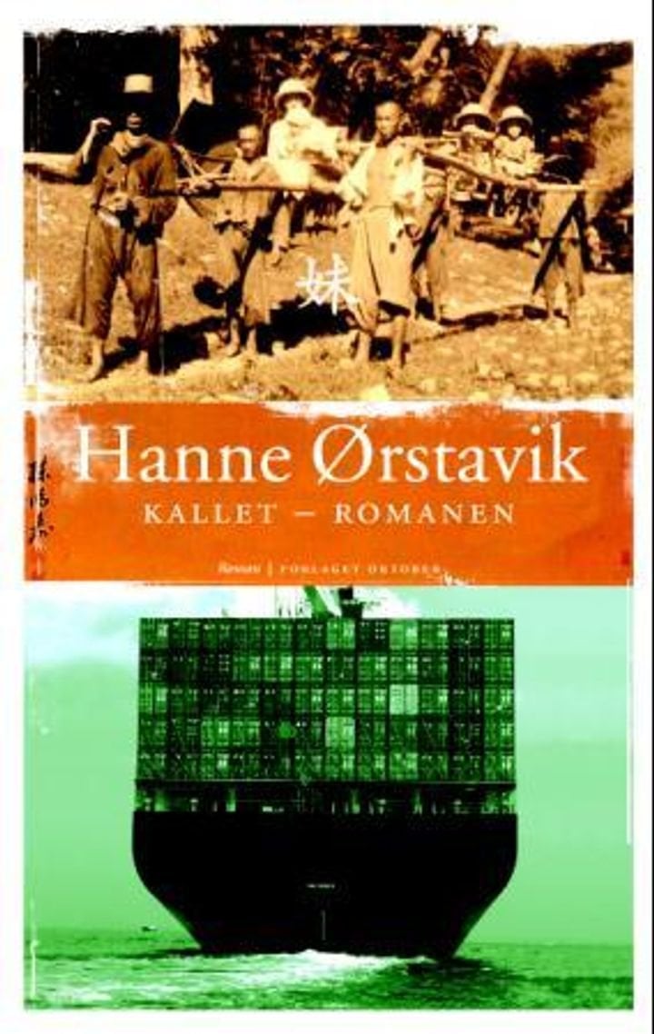Kallet - romanen