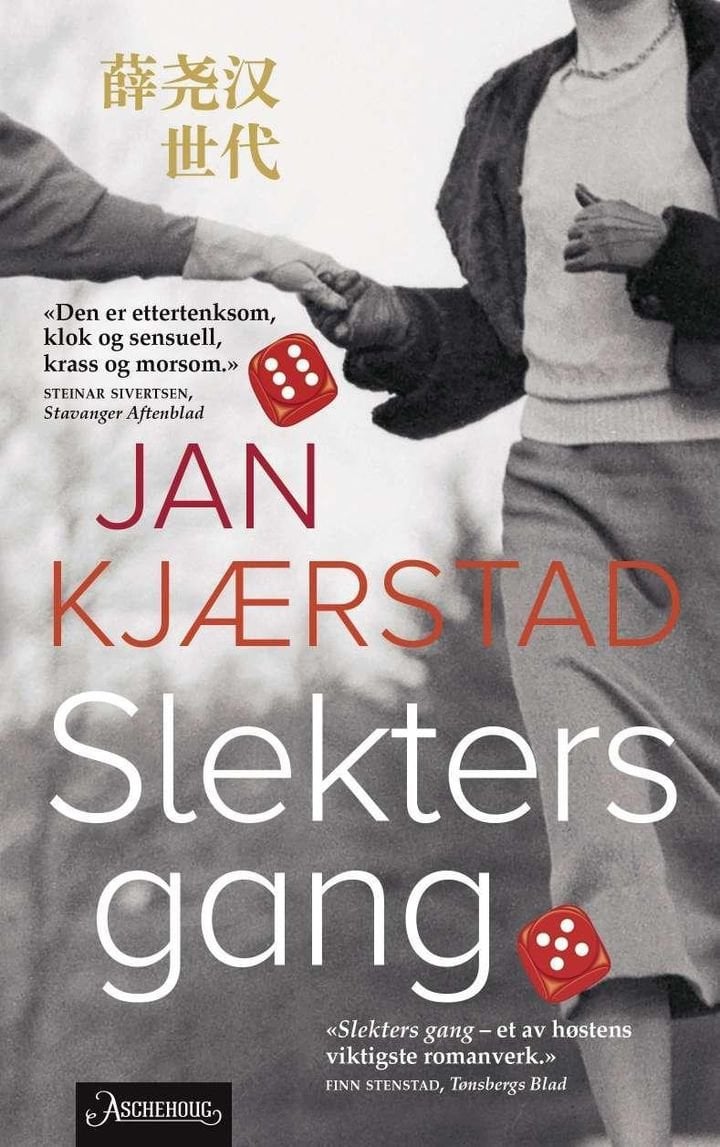 Slekters gang - fortellinger fra et glemt land : roman